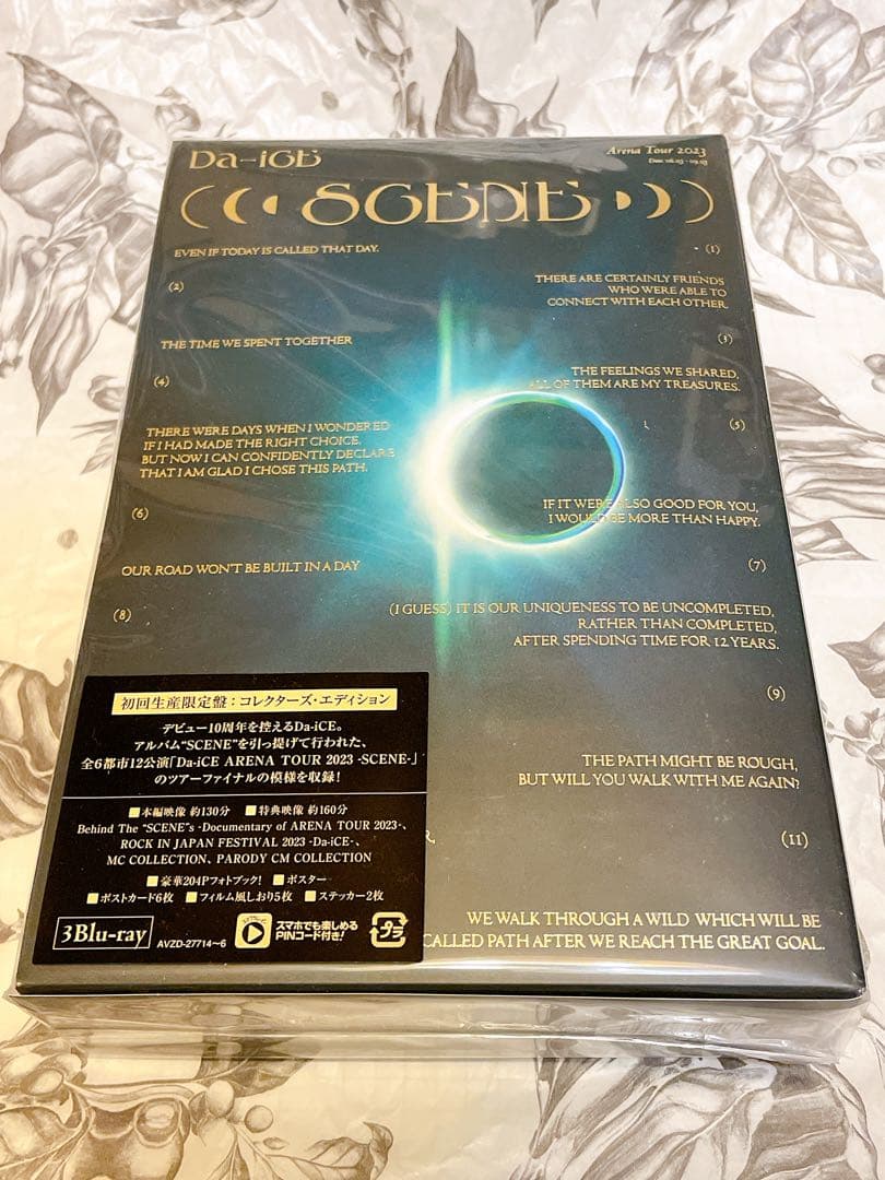 「Da-iCE ARENA TOUR 2023 -SCENE-」