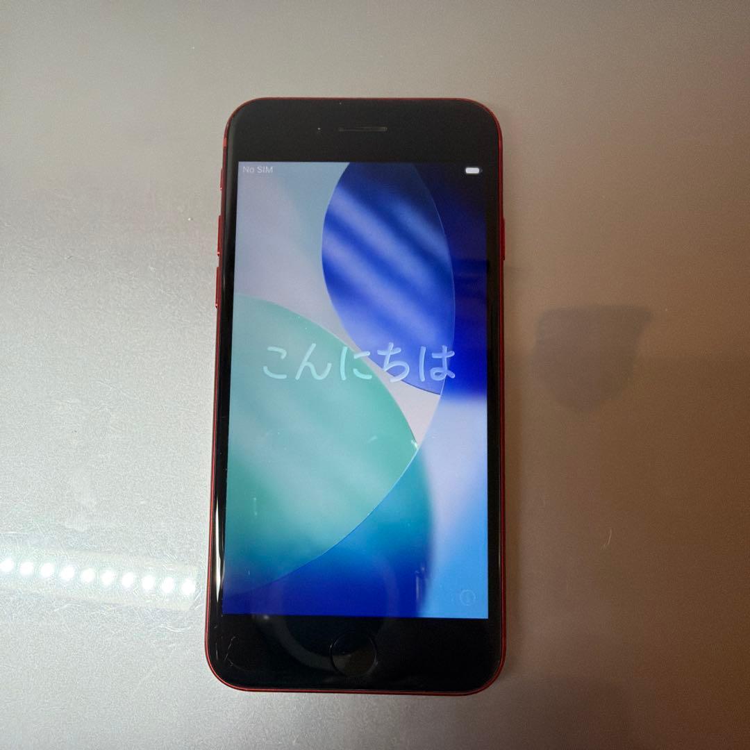 【美品】iPhone SE3 レッド　128 GB 本体　バッテリー83%