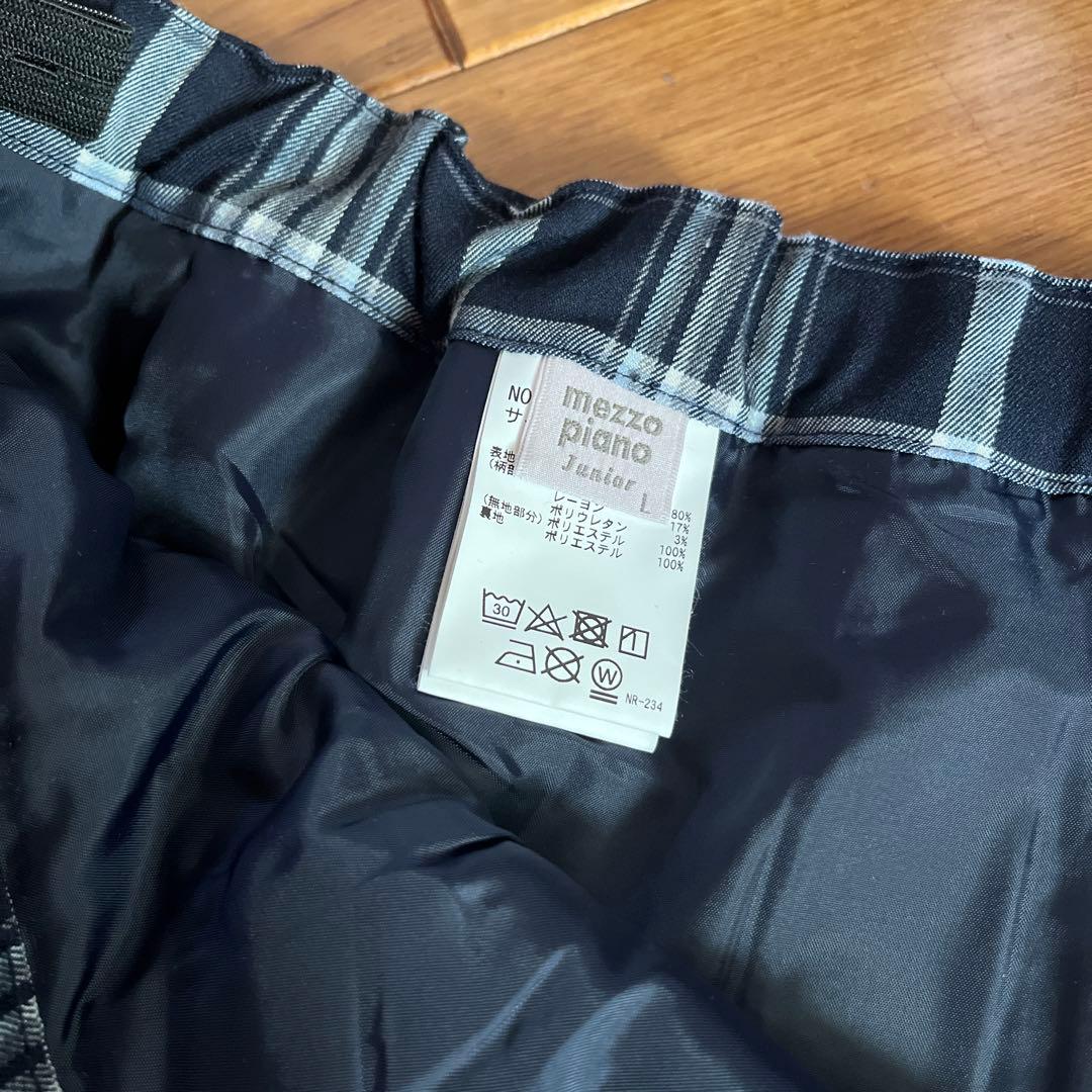 メゾピアノジュニア プリーツスカート　卒服　サイズL（160）　一度のみ着用