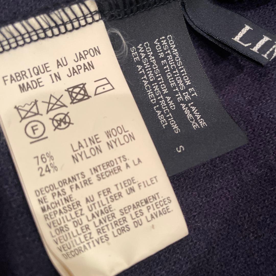 LIMI feu ヨウジヤマモトLC-T40-145 変形コート ロングコート