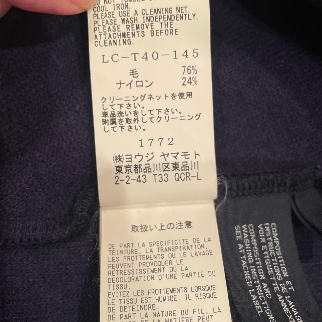 LIMI feu ヨウジヤマモトLC-T40-145 変形コート ロングコート