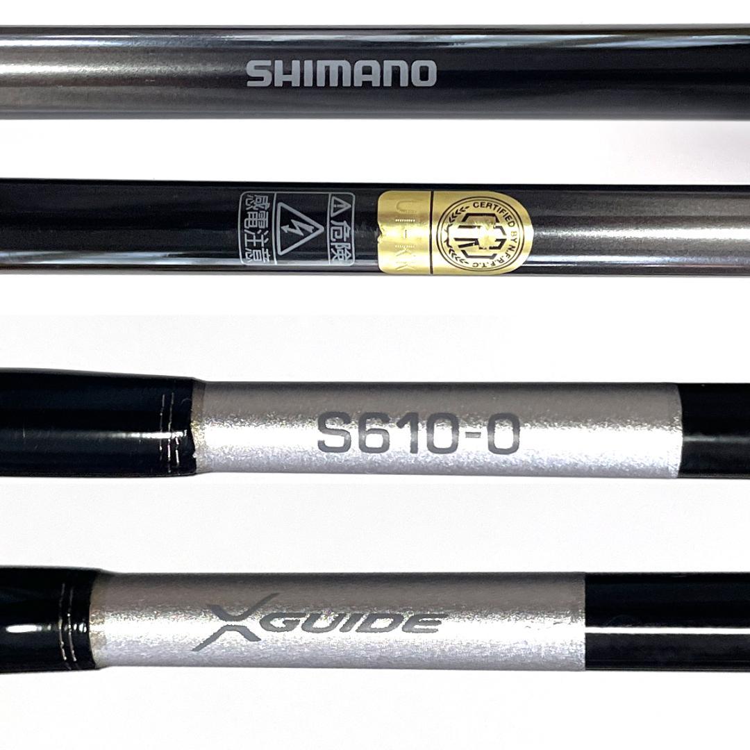 美品 シマノ オシアジガーリミテッド SLJ S610-0