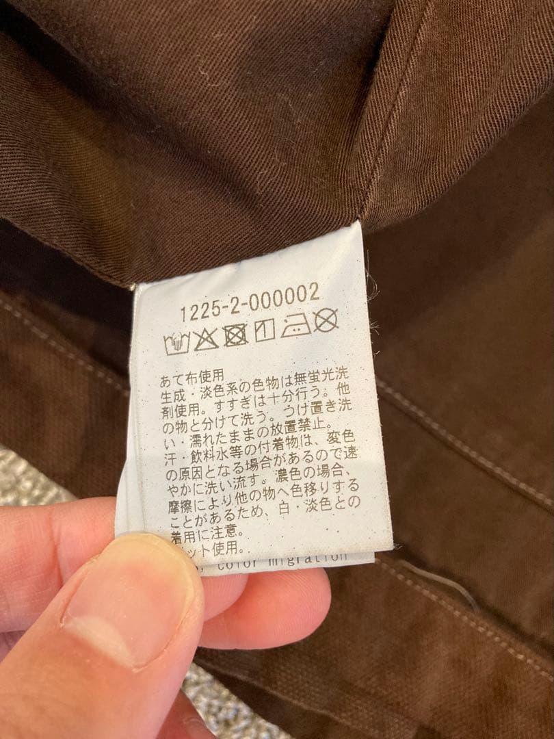 H グラデーション OC カバーオール サイズL 襟レザー