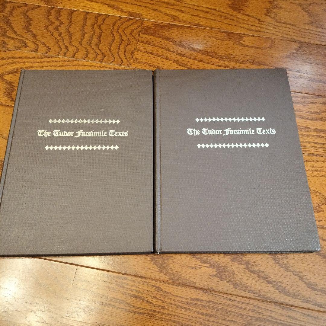 The Tudor Facsimile Texts 2冊セット