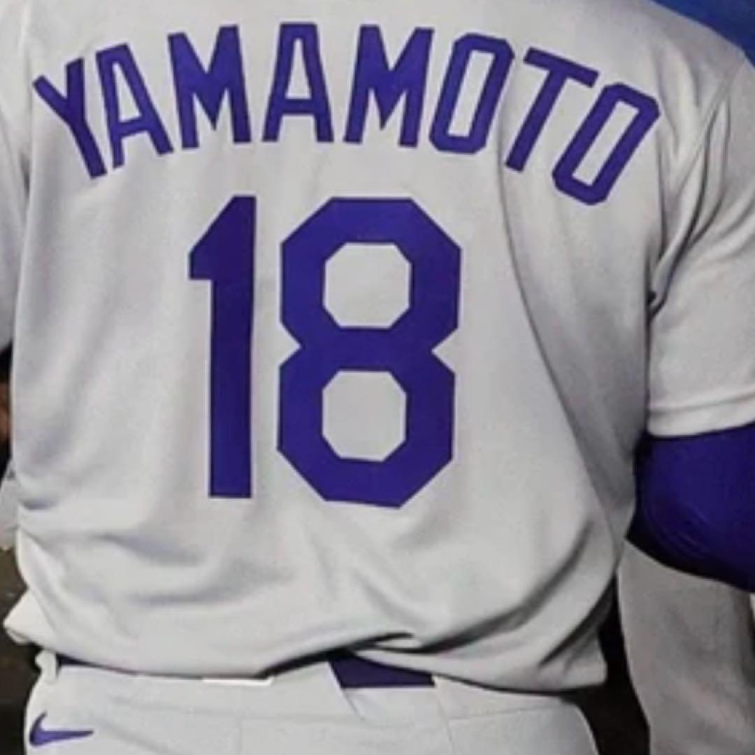 ドジャース 山本由伸 2025ワールドシリーズ MVP ユニフォーム 大谷翔平