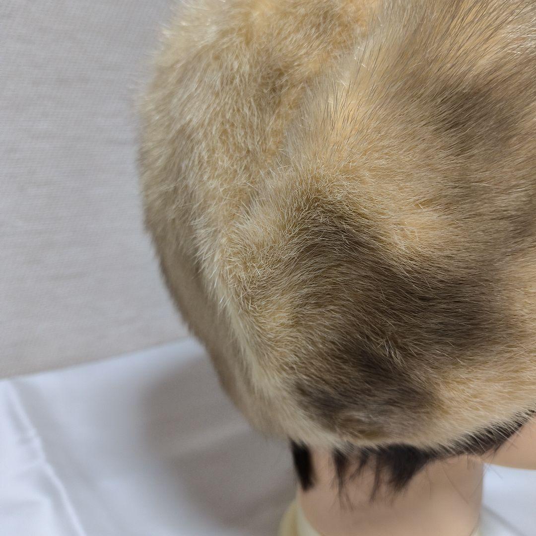 ロシア帽 ミンク ベージュファー 新品未使用 自宅保管 9-3