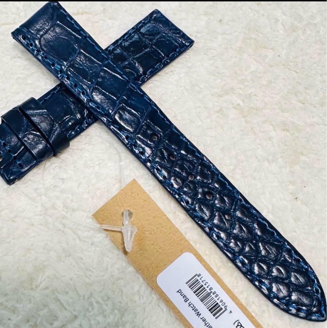 7291#20mm-18mmダークブラウン+ #6519 18mmダークブルー