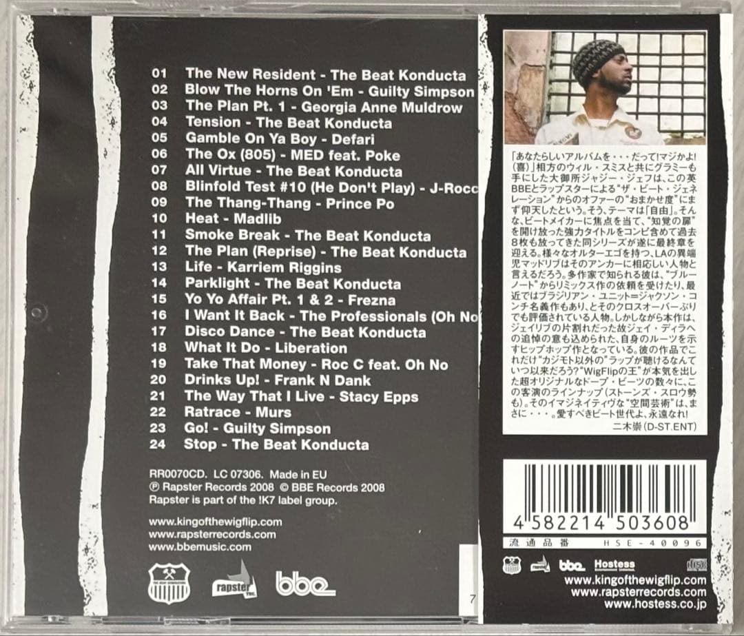 洋楽 MADLIB THE BEAT KONDUCTA : WLIB AM