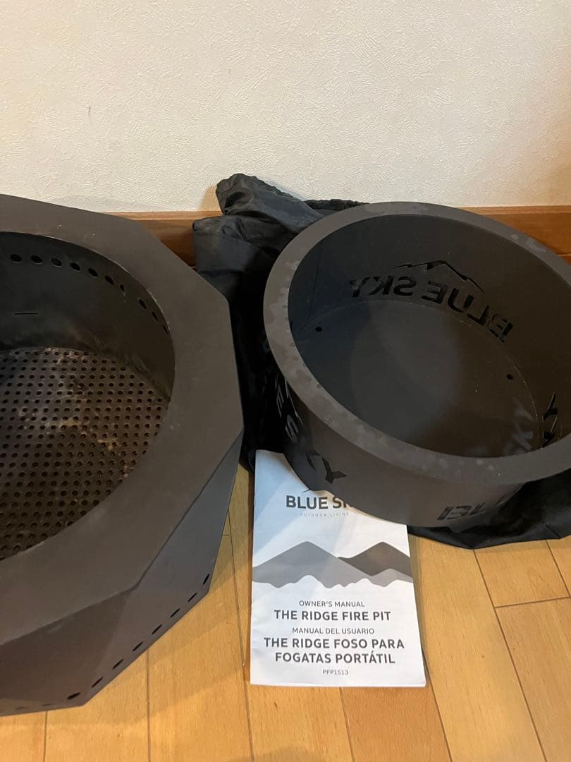 BLUE SKY ブルースカイ　アウトドアリビング 焚火台ファイヤーピット