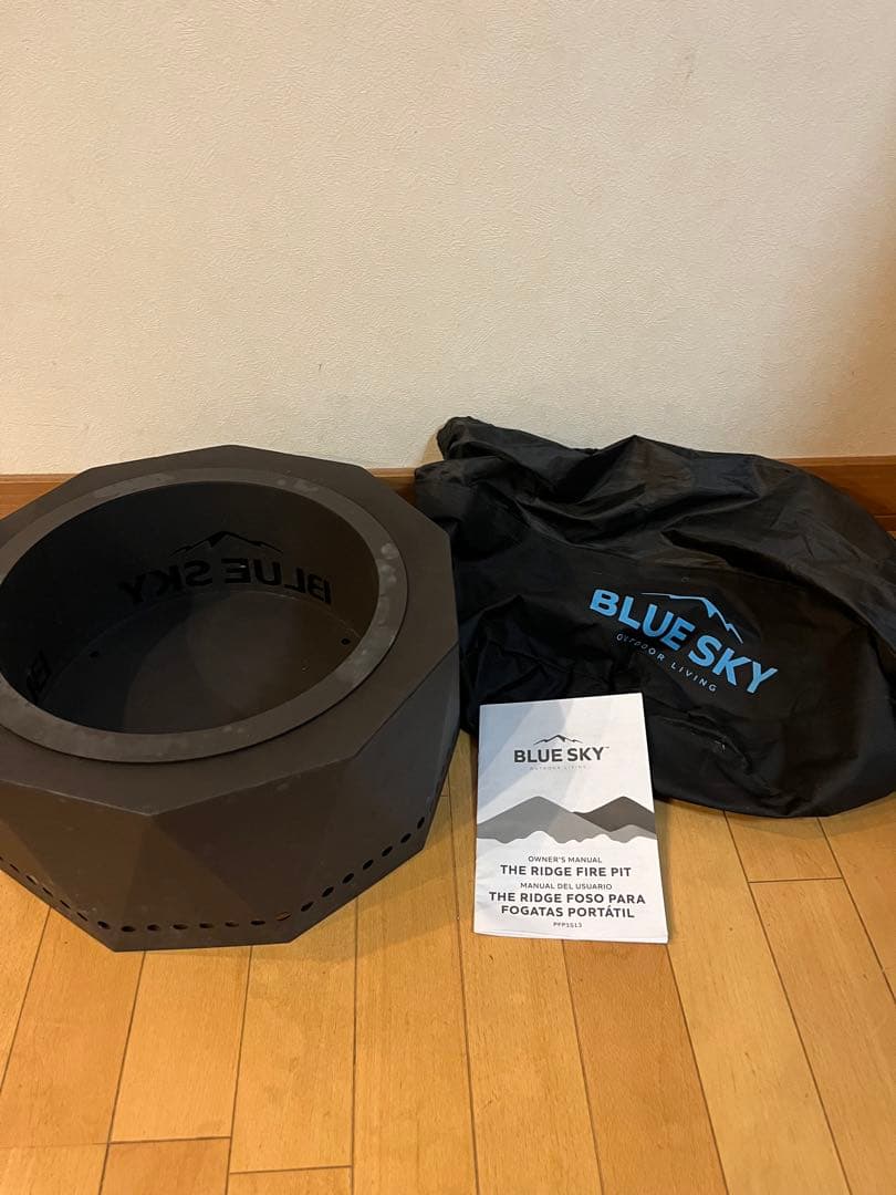 BLUE SKY ブルースカイ　アウトドアリビング 焚火台ファイヤーピット