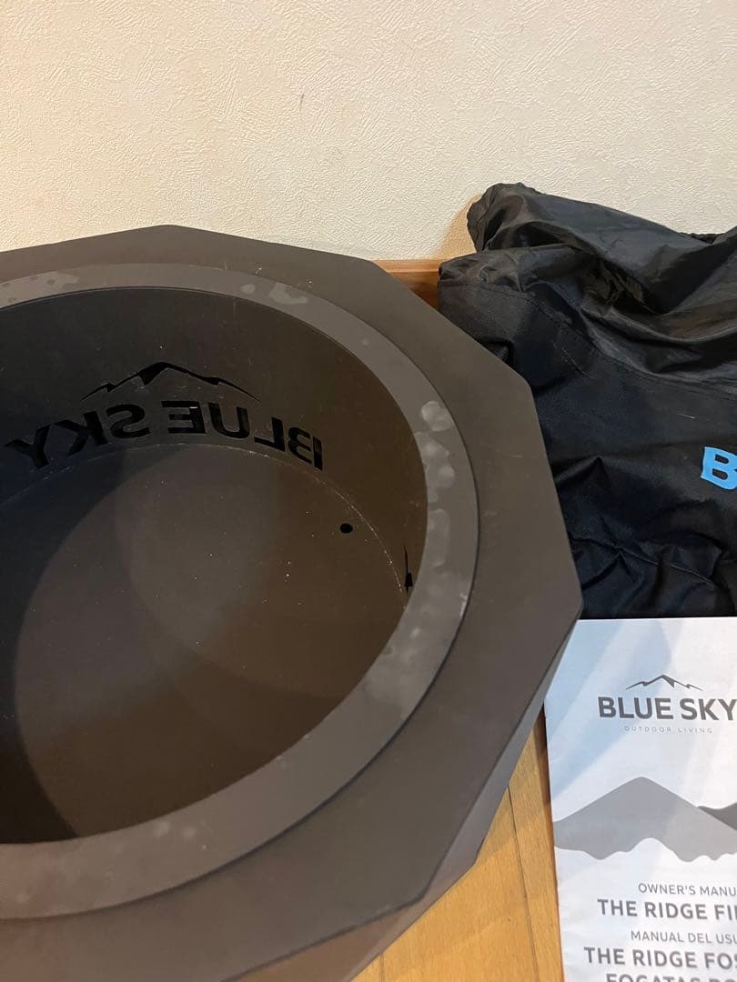 BLUE SKY ブルースカイ　アウトドアリビング 焚火台ファイヤーピット