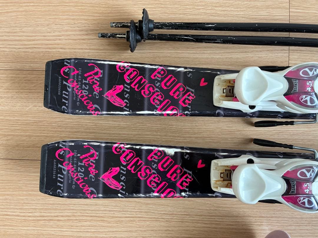 PURE CONSCIOUS ジュニアスキー4点セット レディース 女の子キッズ