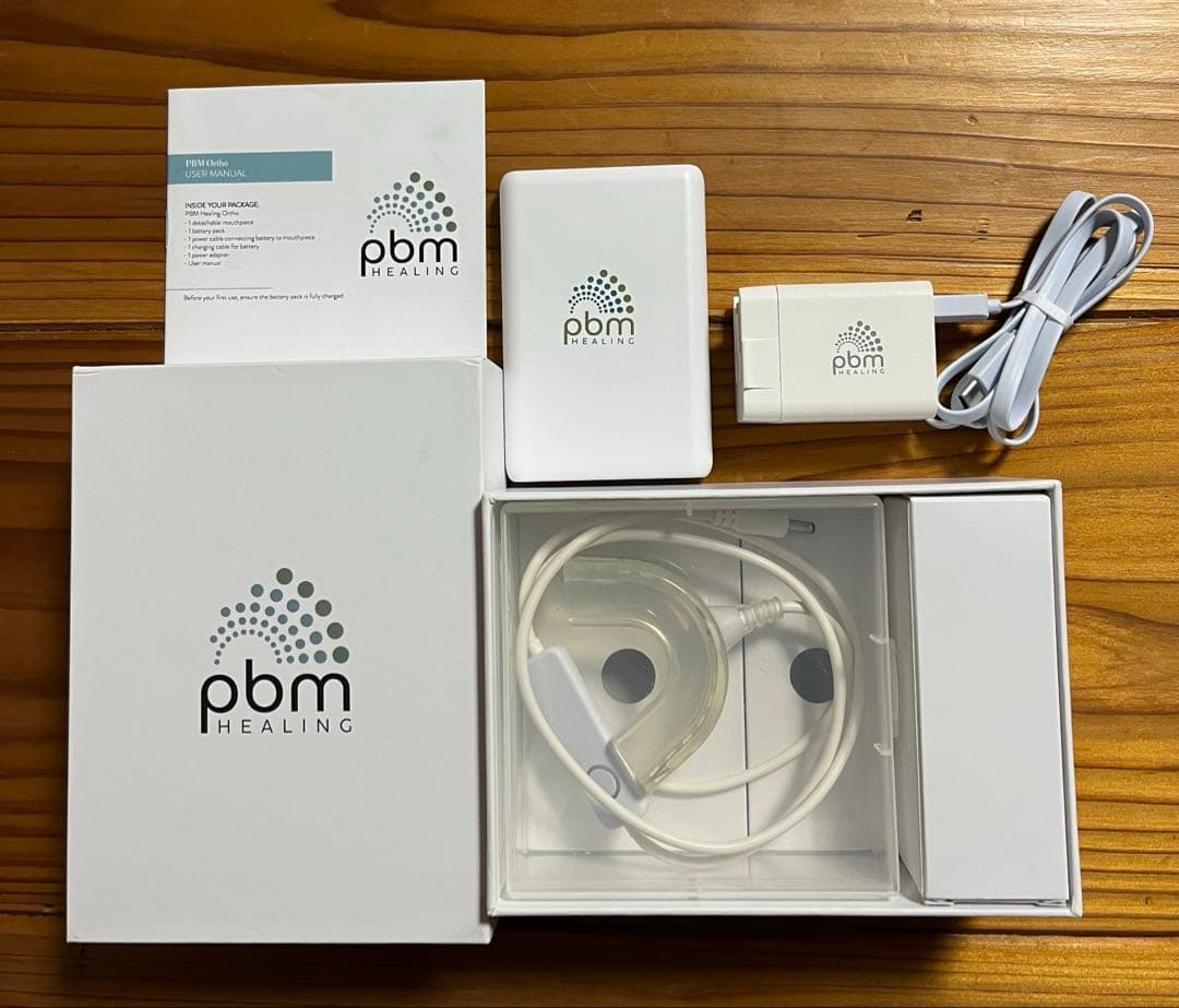 【お値下げ】pbmヒーリング　拡張型　インビザライン　加速装置