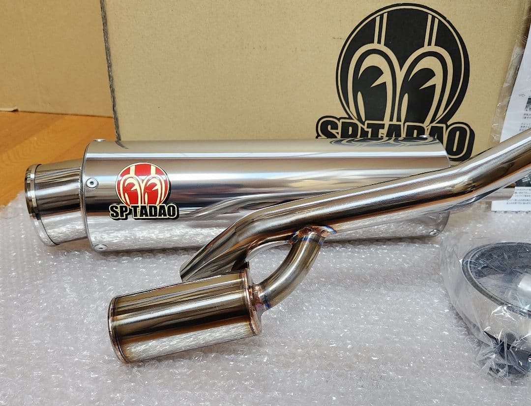 SP忠男│ パワーボックス FULL R │マジェスティS/SMAX｜マフラー