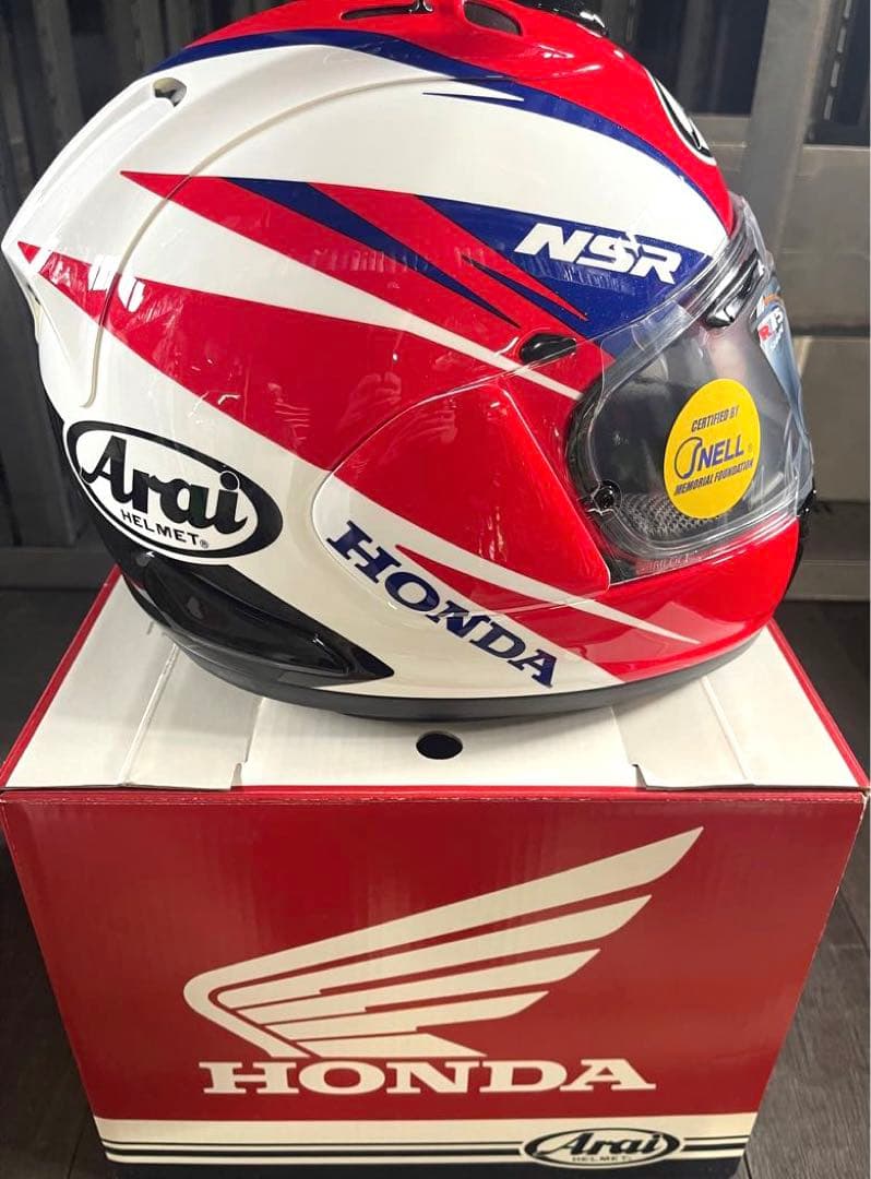 セキュリティ・セーフティ Arai RX-7X NSR