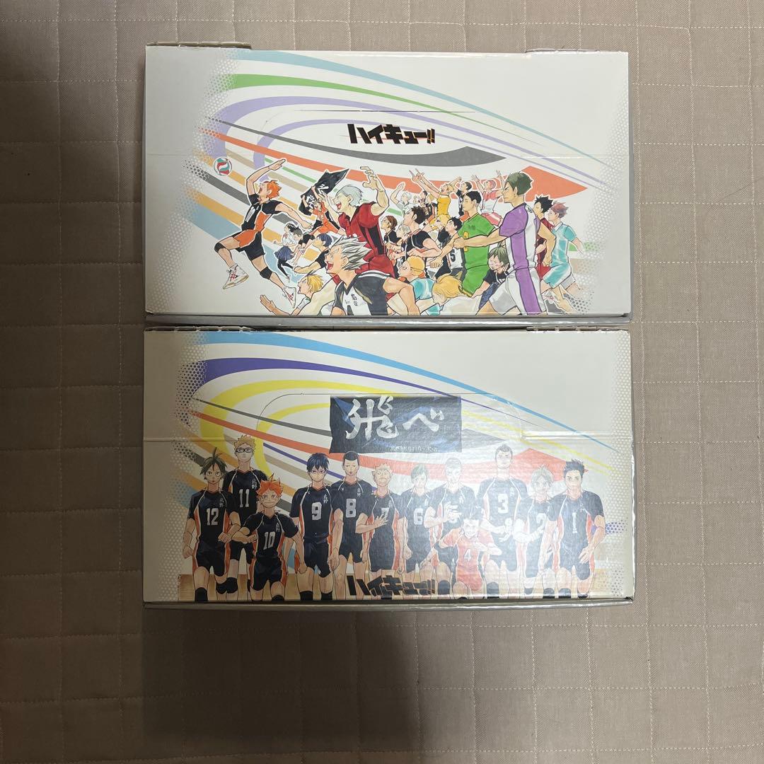 ハイキュー‼︎ 全巻セット+関連本　収納ボックス付き