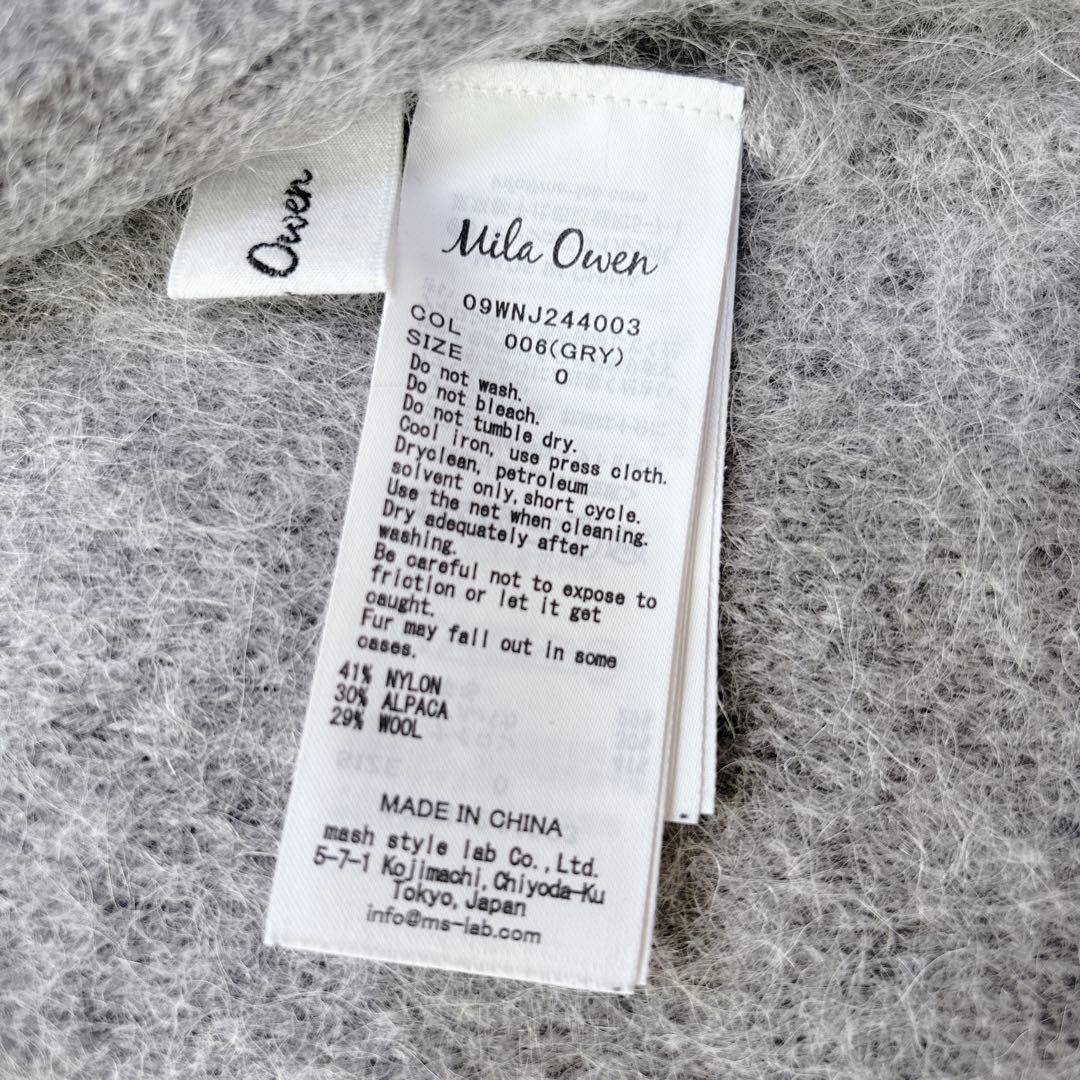 極美品 2024 ミラオーウェン 金釦短丈アルパカニットカーデジャケット グレー