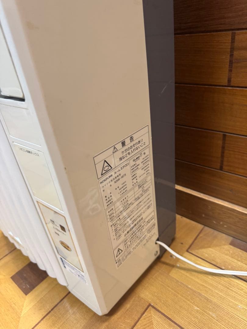 KOIZUMI　コイズミ　ウィンドウエアコン　窓用エアコン　KAW-1673