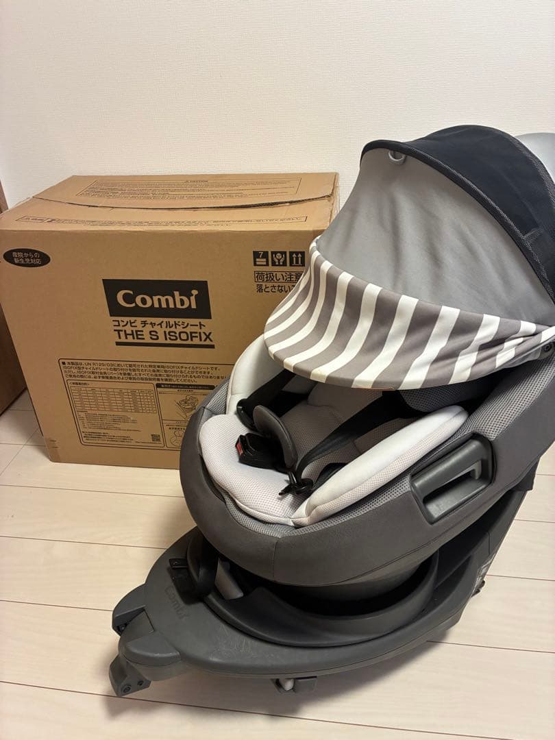 コンビ THE S ISOFIX ZA-670 エッグショック　Combi