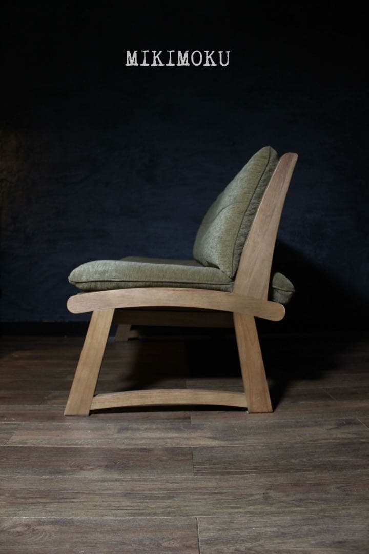 首都圏送無料〜ミキモクのある暮らし　30万　リビングダイニング　ソファ　雅