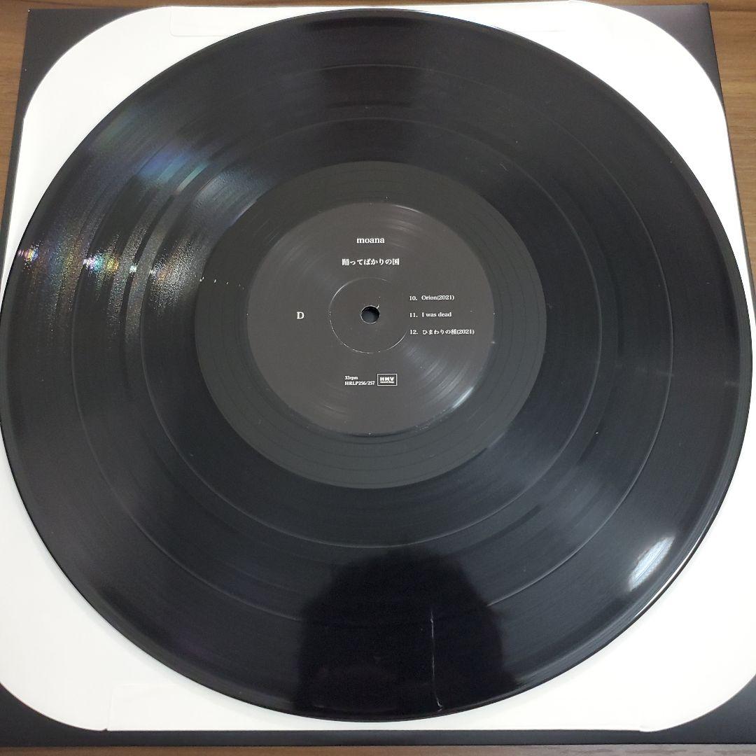 踊ってばかりの国 -moana- LPレコード