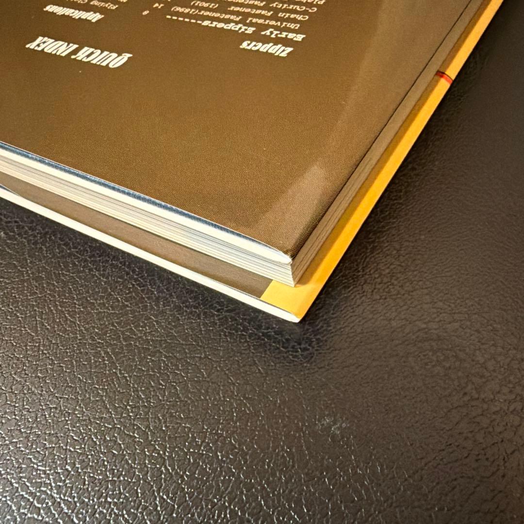 ZIPPER GEAR 青田充弘