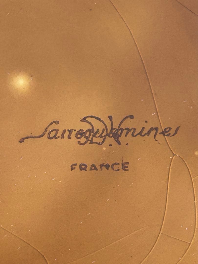 サルグミンヌ フォンデュプレート4枚　仕切り皿 フランス プロカント