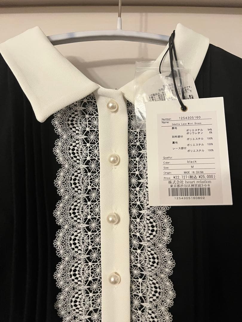 ワンピース herlipto odette lace mini dress