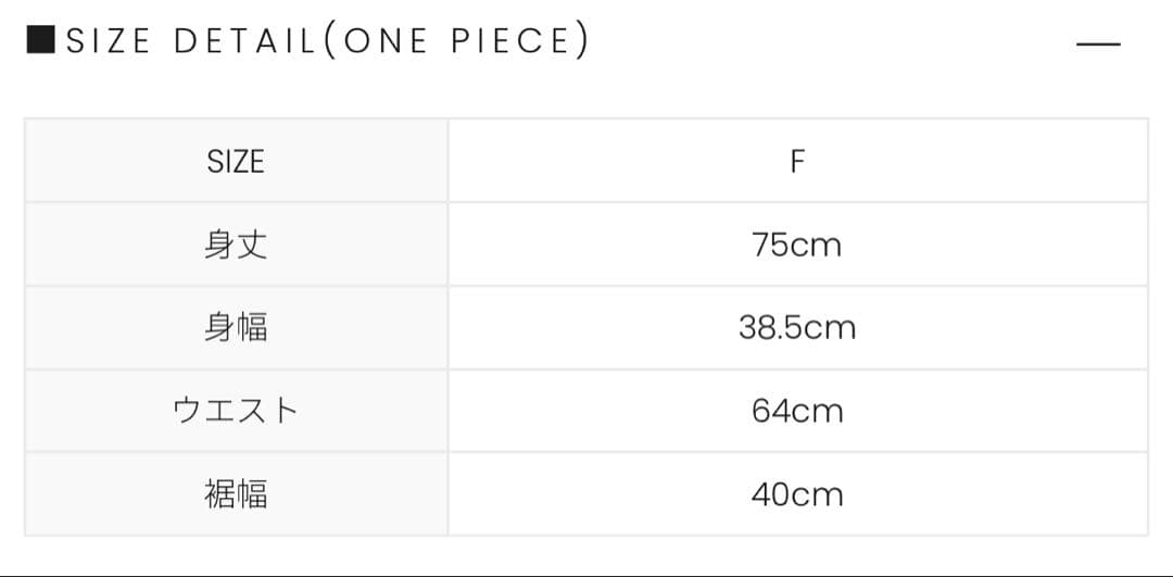 ワンピース andmary Heart stitch mini dress ivory