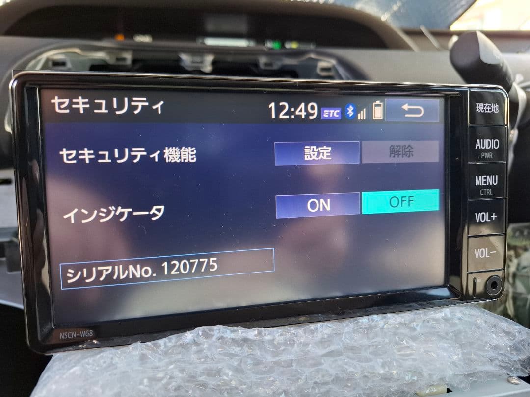 トヨタ NSCN-W68 純正７インチナビ パネル付
