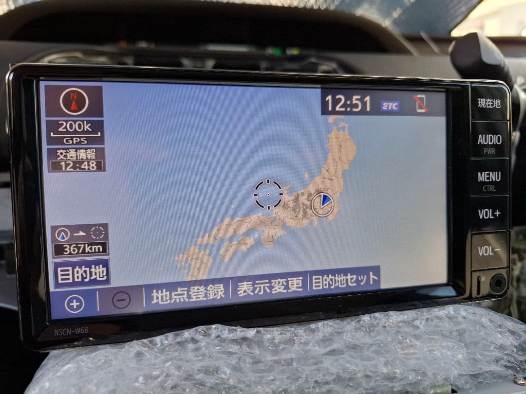 トヨタ NSCN-W68 純正７インチナビ パネル付