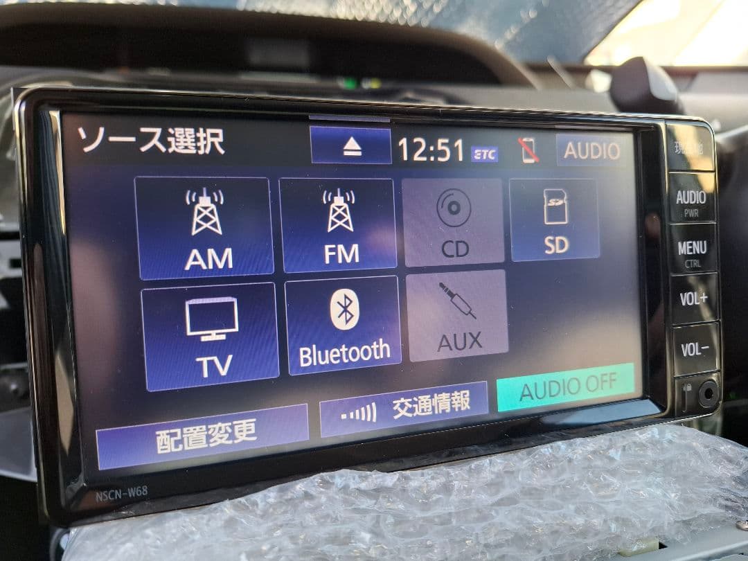 トヨタ NSCN-W68 純正７インチナビ パネル付