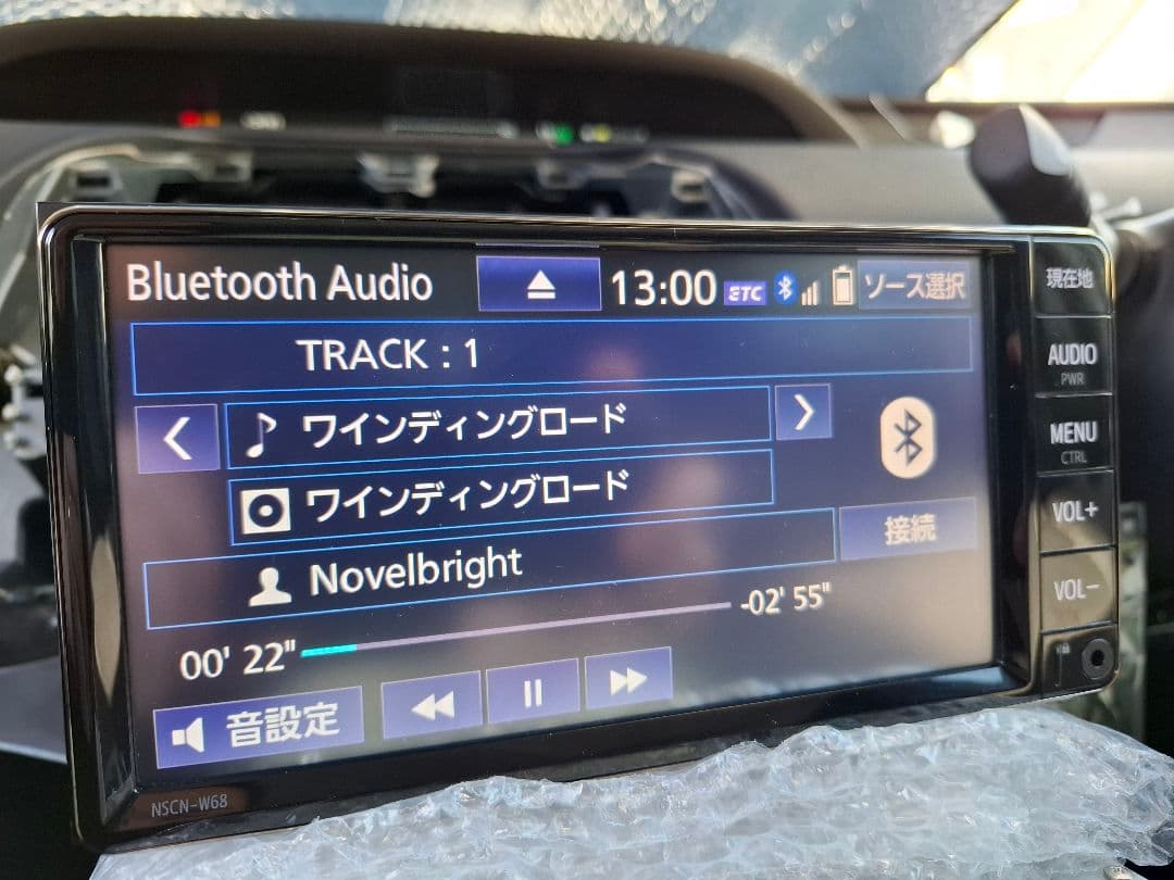 トヨタ NSCN-W68 純正７インチナビ パネル付
