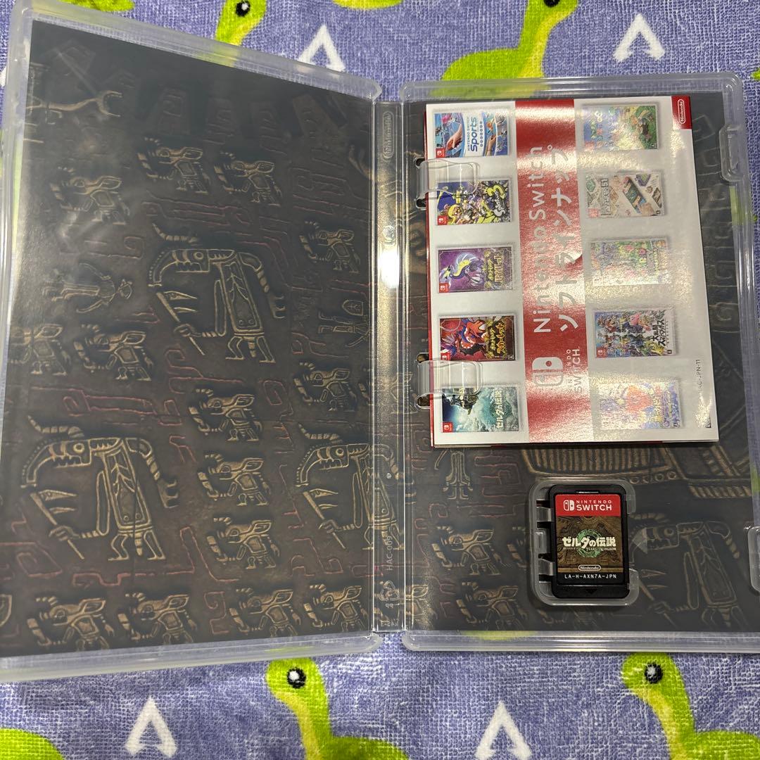 ゼルダの伝説 ブレスオブザワイルド & ティアーズオブザキングダム　セット売り