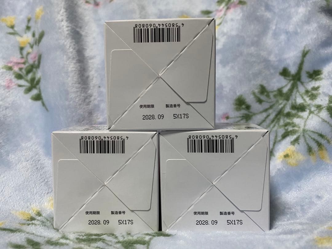 新品未開封 キミエ リンクルホワイト 薬用 オールインワンクリーム 3個セット