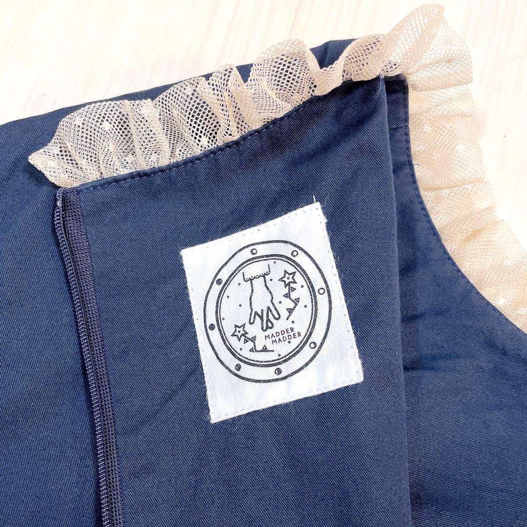 美品✨madder madder マダマダ YUKI Big Dress