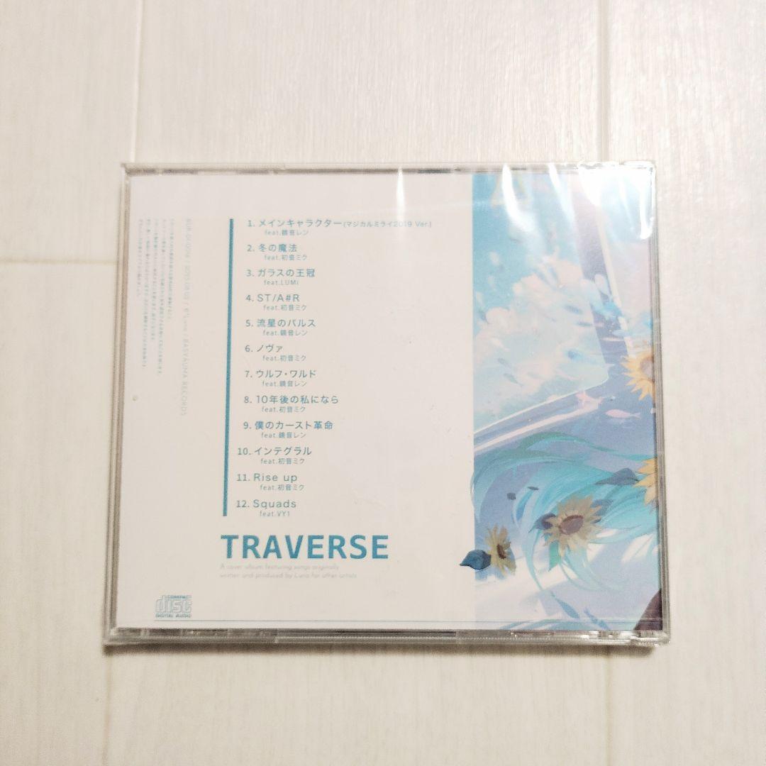 アニメ Traverse *Luna Album VOCALOID