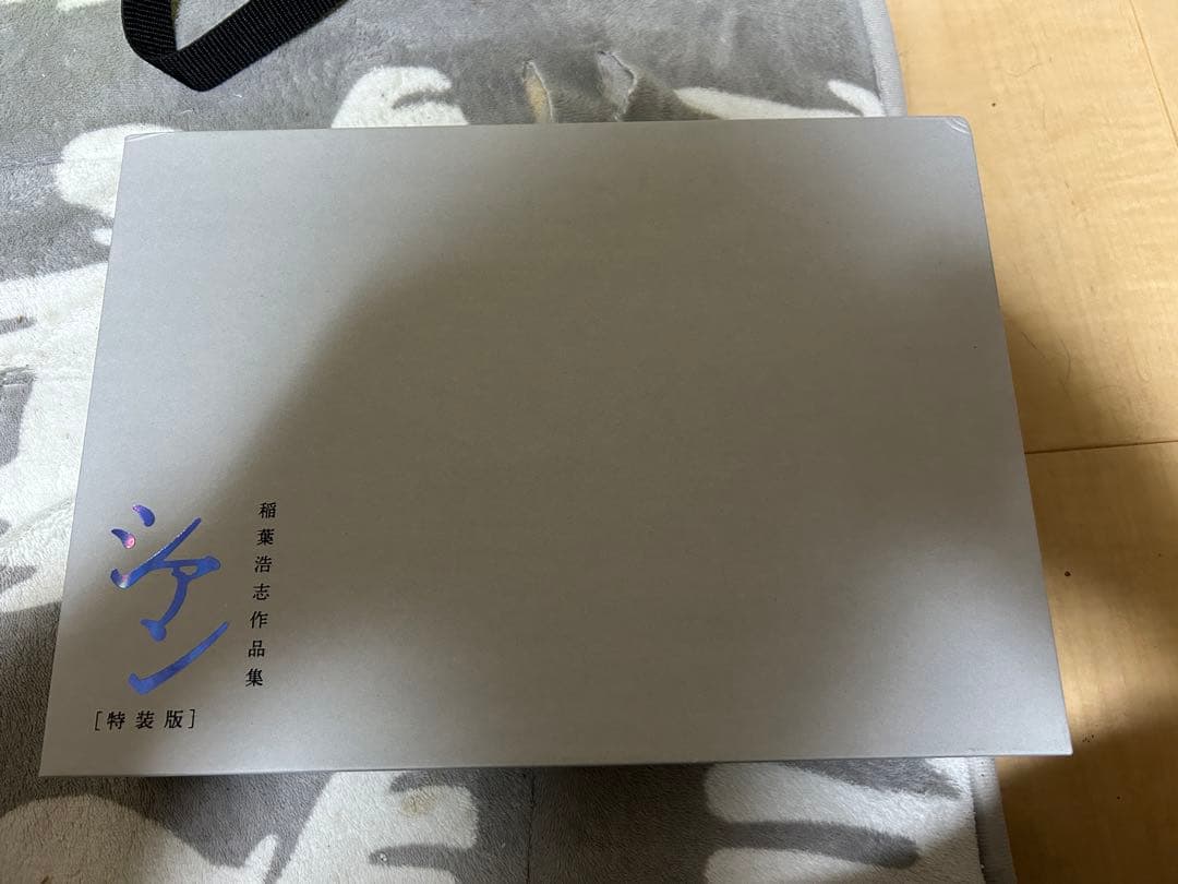 稲葉浩志作品集「シアン」特装版