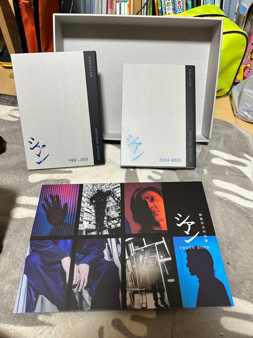 稲葉浩志作品集「シアン」特装版