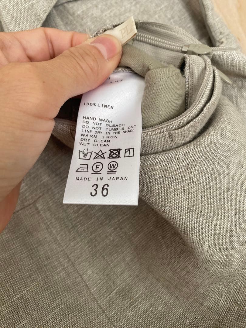 Plage 名古屋店限定Narrow Camisole Salopette 36