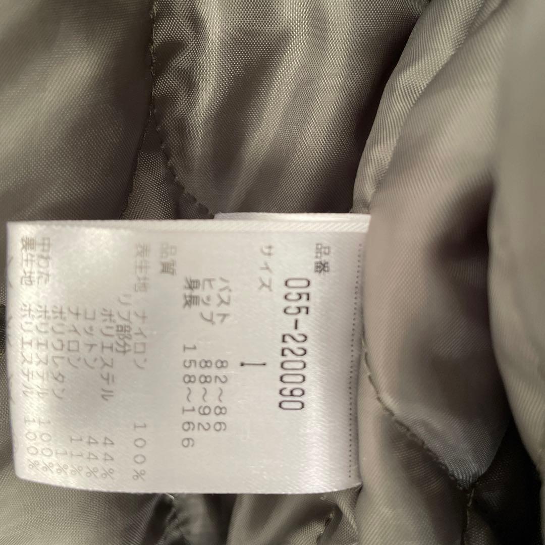 パーリーゲイツ ブルゾンMA-1