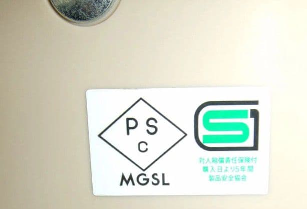 送料込Apricaココネルエアープラス24カ月以内乳幼児1人用折りたたみ式ベッド