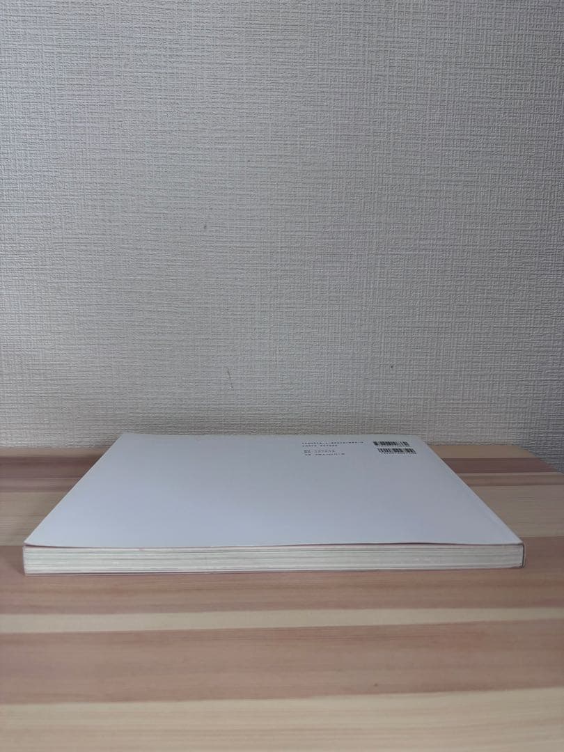 Haru and Mina ハルとミナ 濱田英明 写真集