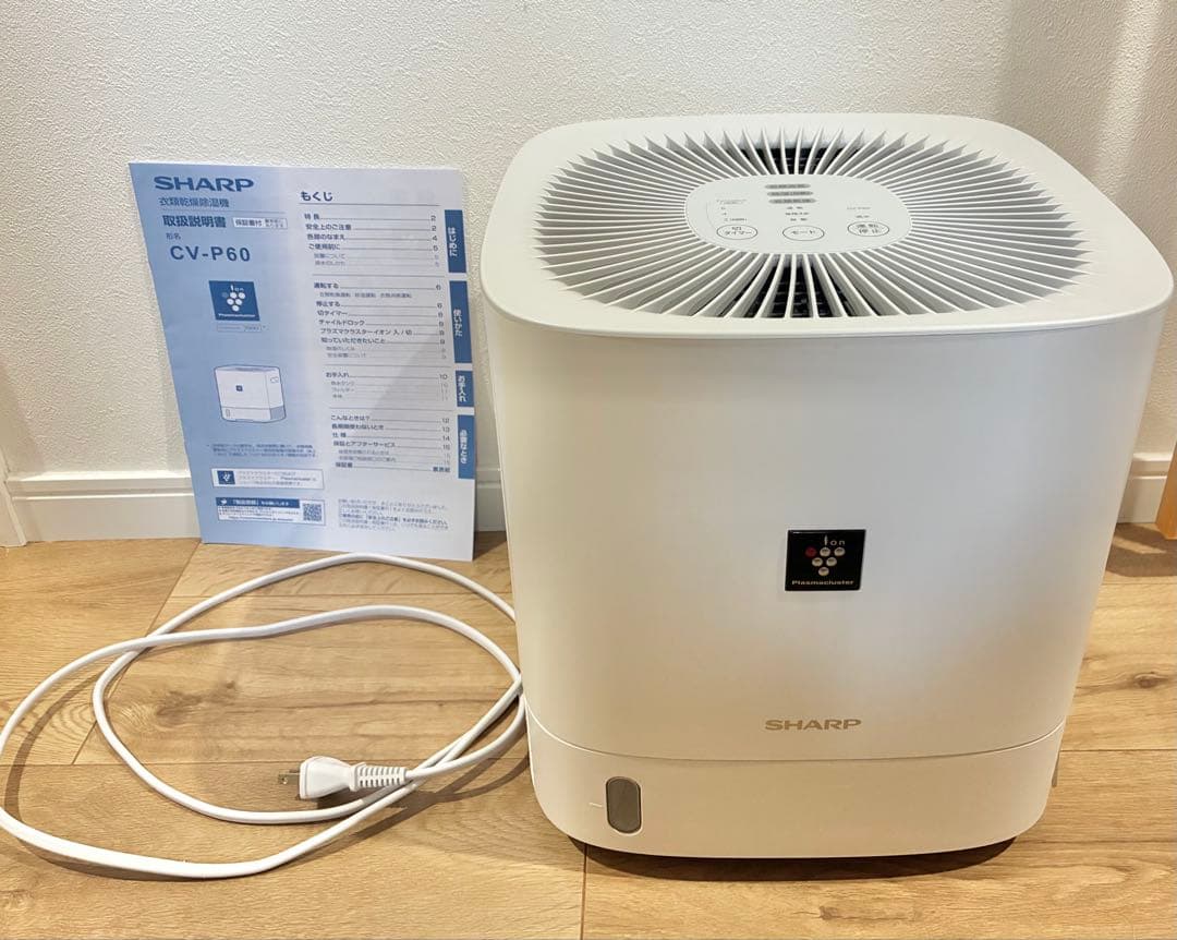 【美品】2022年製　SHARP CV-P60 プラズマクラスター除湿機