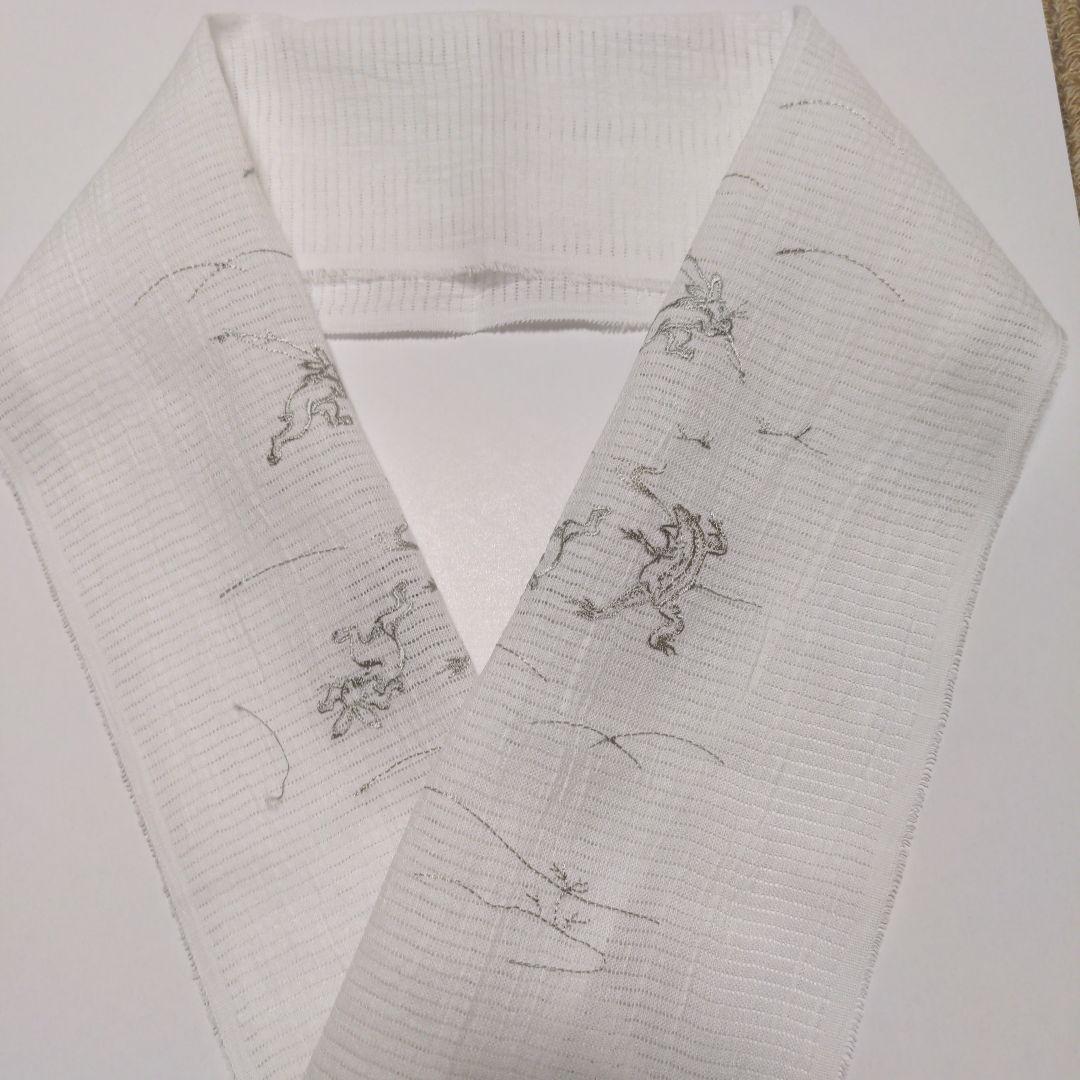 夏物　半衿　絽　6月7月8月に　麻　あさ　麻生地　お単衣や絽の着物に　刺繍