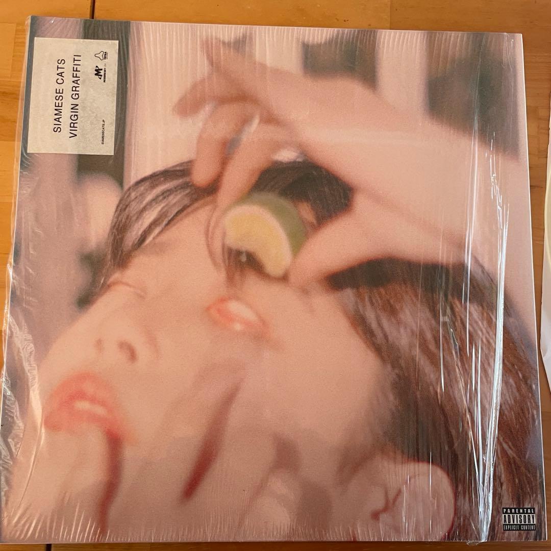 シャムキャッツ『 Virgin Graffiti 』 LP レコード