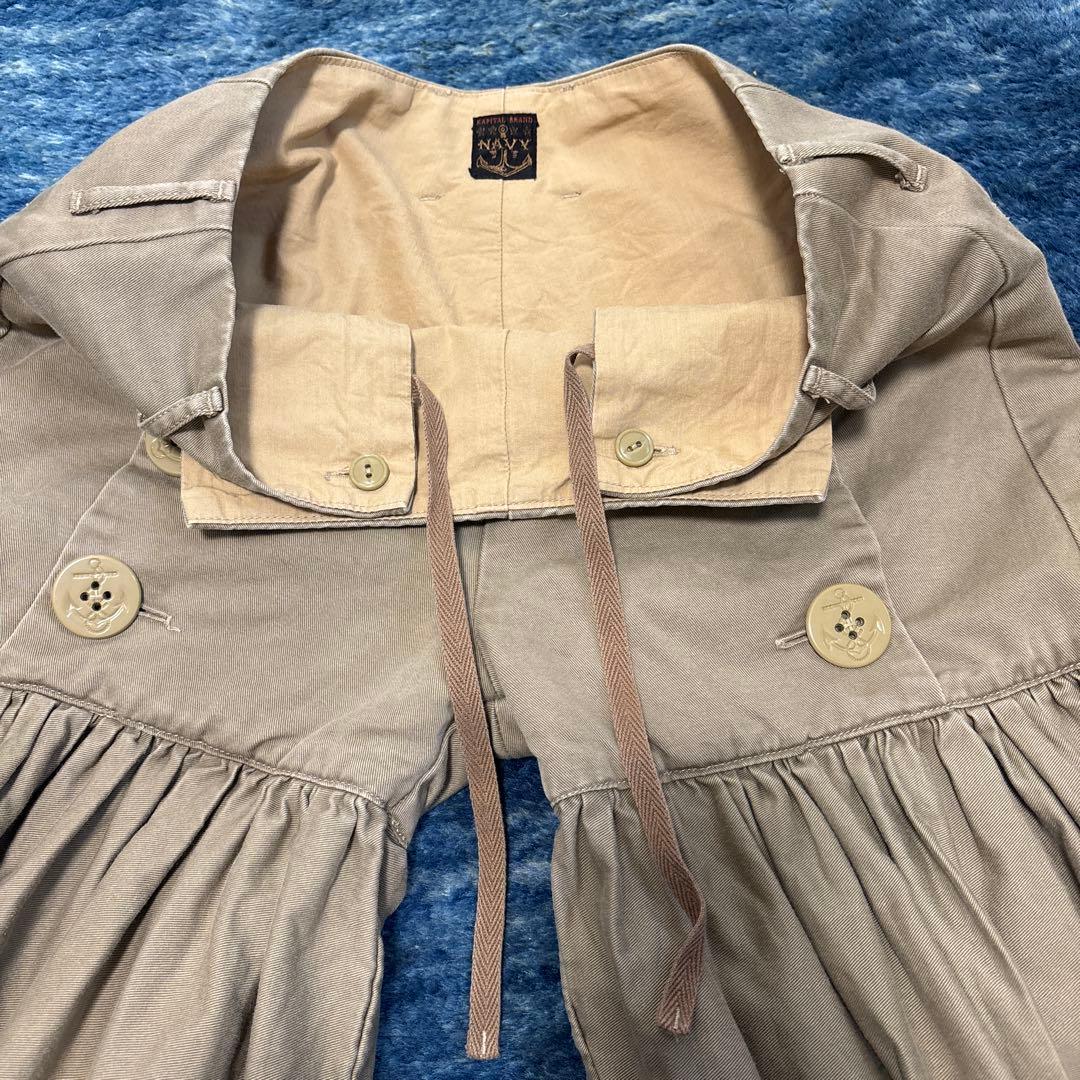 キャピタルkapitalバルーンパンツ