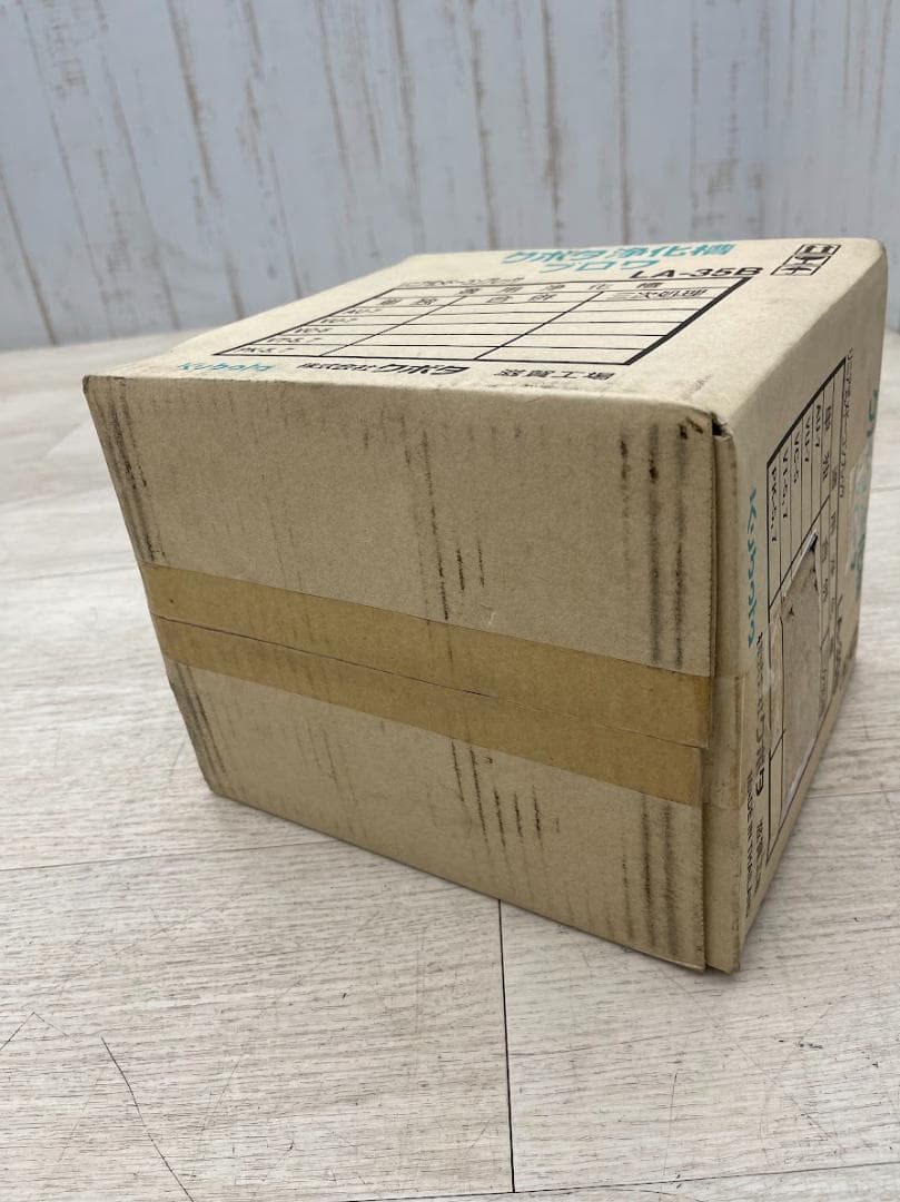 未開封 クボタ浄化槽ブロワ LA-35B メドーコンプレッサ エアポンプ