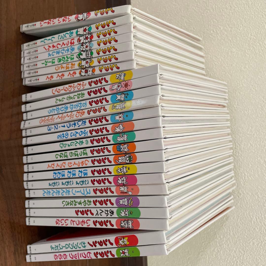 タイムセール　ノンタン(全24巻)