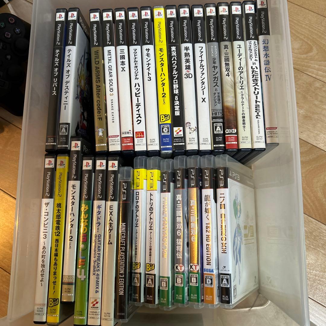 PlayStation3本体 ソフト付き